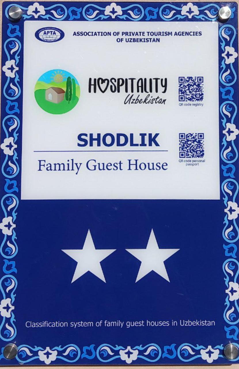Shodlik Guest House Χίβα Εξωτερικό φωτογραφία